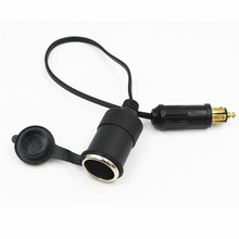 ���u�����c���^�Դ���^12V�Դĸ��1��1��܇���þ��L30CM