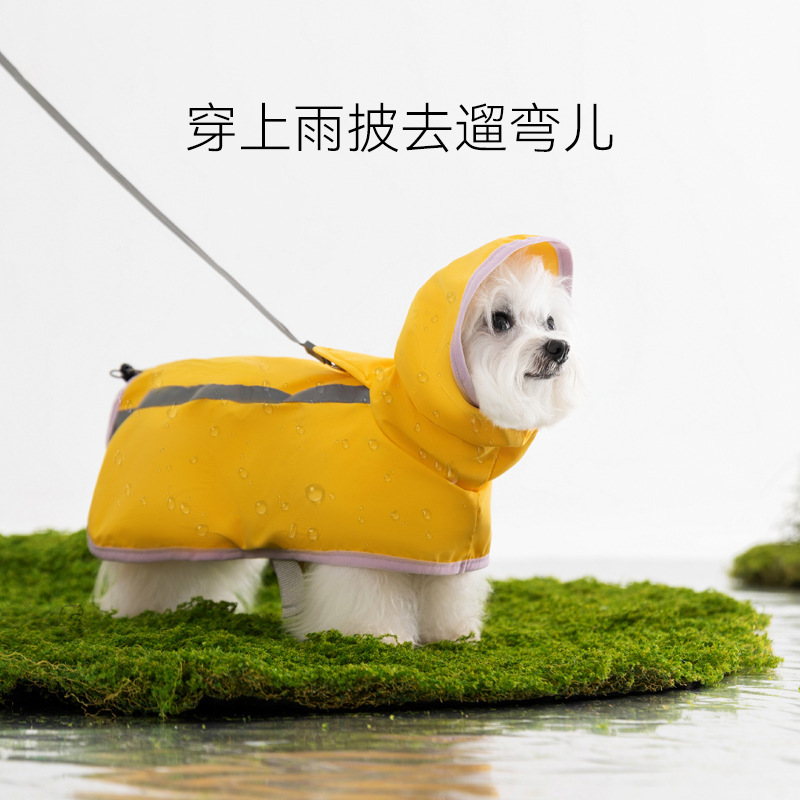 Color de contraste simple para perros, poncho para perros reflectante, perros pequeños y medianos, teddy bichon, capa impermeable al aire libre, ropa para mascotas
