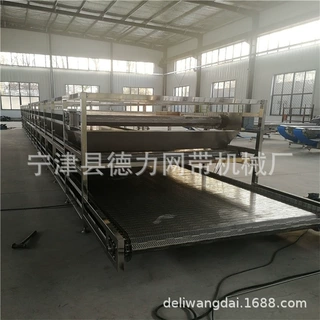 不锈钢输送机链板多层输送机网带输送机烘干食品车间不锈钢输送机