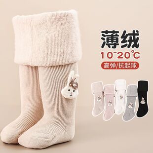 ��ͯ���q���ѝ�ﶬ�⴩Ůͯ�B�w�Ӻ񶬼���ɫ�Bѝ�m�ӽq����һ�w