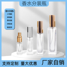 361020ml������ˮƿ�L����͸����ˮ���Fƿ����Һ�w���bƿ��ƿ���F