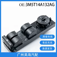 3M5T-14A132-AG для Ford Focus стекло подъемный переключатель переключатель регулировки зеркала заднего вида