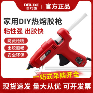 �����������z�� �����ֹ�����������z������7mm11�z���zˮ�l��