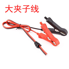 �S�޹���늄�܇�����Դ�A���{�~�A����Ʒ����T�׈A��d�^���տ��r