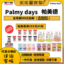 �n��������ȫƷ�t��؈�Z���Z����ʳԪ���u������Ƭ���װ�