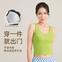 跨境帶胸墊瑜伽背心外穿新款速干美背瑜伽上衣跑步健身運動背心女
