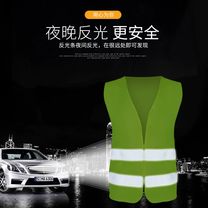 Светоотражающий жилет Дышащий жилет для водителя