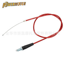 ԽҰĦ��܇�D������T��ֱ�^950mm �г�115mm ͨ�ù����T�B�����