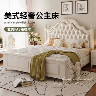 ��ʽ�͹��_�h����ľ��1.8���p�˴����A���Ե��䴲�Ƀ���1.5�׼���