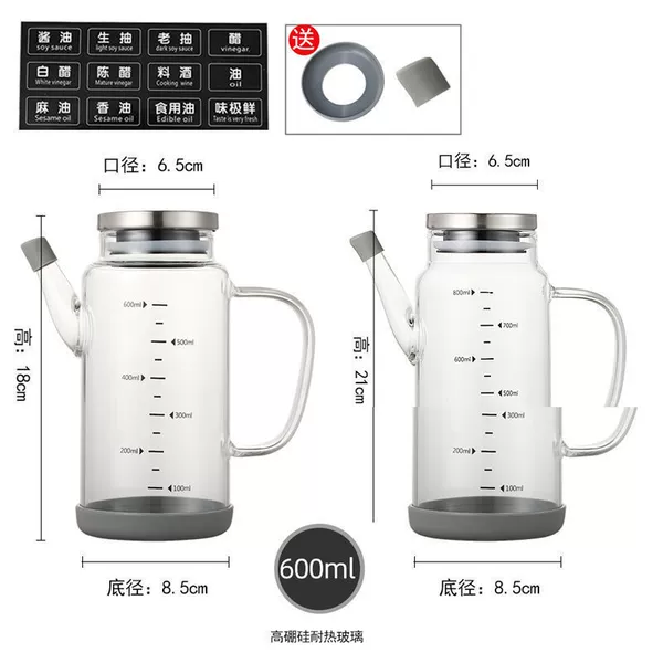 600 ml