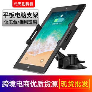 Folding mobile phone, phone holder, tablet tubing, (Physicals)