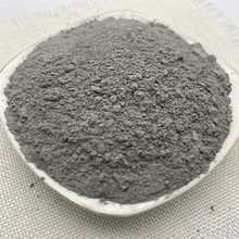 厂家批发建筑混凝土用一级二级粉煤灰 电厂粉煤灰