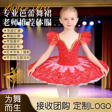 �羳��̨�����L�ݳ��� ��ͯ�W���������ݷ� �S�ҽY�I�R�ݰ�����ȹ