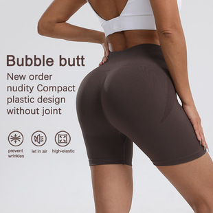 Cross-Border Tight-Fitting Breathable Quick-Drying Cycling Pants for Women to Wear Fitness Running Shorts Nude Peach Yoga Sports Shorts