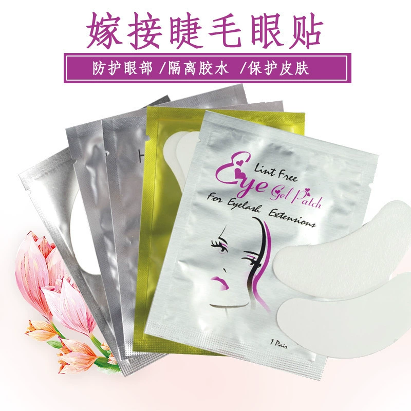 Патчи для глаз с ресницами, патчи для глаз с пересадкой ресниц, трансплантация ресниц, изоляция верхних и нижних ресниц, патчи для глаз с коллагеновой изоляцией