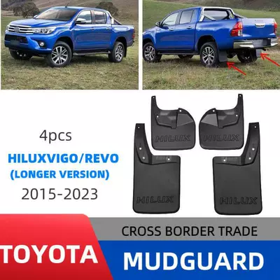 Suitable for Toyota Mudguard