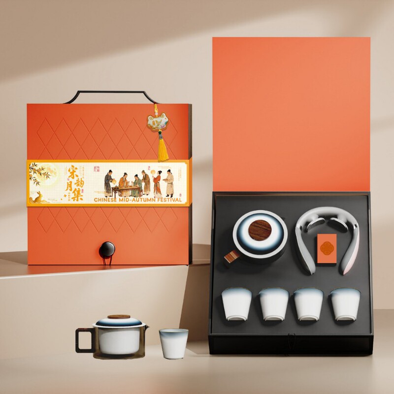 Original Song Yunyue Festival Mid-Autumn Gift Box Leather Case SKG Massager Tea Set High-End Customized Souvenir Original Song Yunyue Festival Mid-Autumn Gift Box Leather Case SKG Massager Tea Set High-End Customized Souvenir