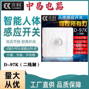 ���l����D-97K�������w�Б��_�P���ߟ���ǵ��������_�Б��_�P