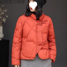 2023新品中式盘扣短羽绒服女2023冬新品时尚炸街宽松90白鸭绒外套