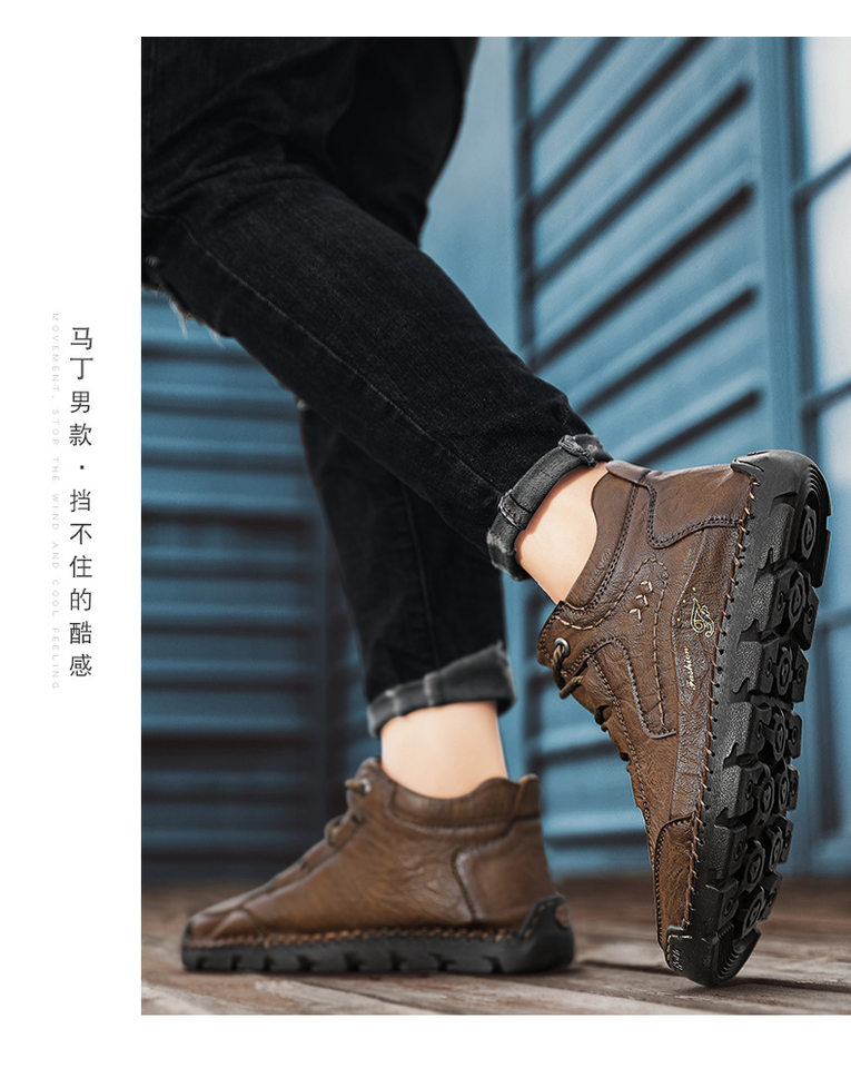 Bốt da nam cổ trung đế bằng buộc dây đường may thủ công — 9502 màu kaki, 9502 màu kaki lót lông, 9502 màu nâu sẫm lót lông, 9502 màu đen chi tiết 15