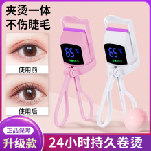 ձAce2늟ëA@ܽëACë2023¿