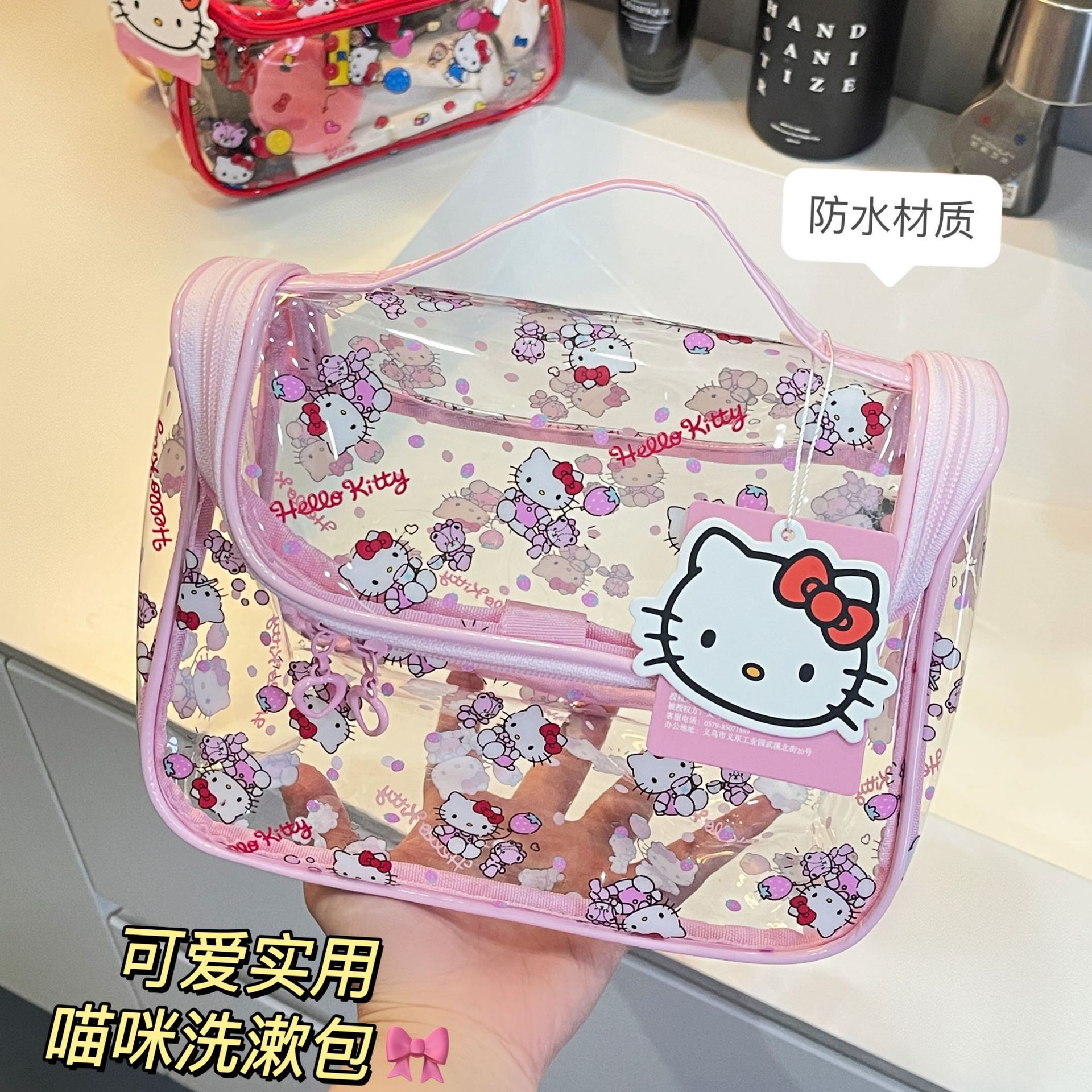 Nueva bolsa de maquillaje portátil transparente kt, bolsas de lavado portátiles de gran capacidad, bolsas de almacenamiento de artículos diversos de alto valor facial