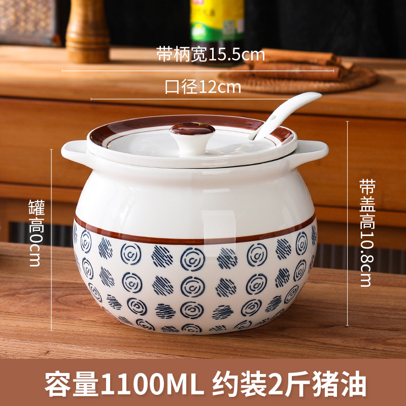Tanque de aceite de cerdo, color de cerámica bajo vidriado, hogar grande caja de condimento resistente a altas temperaturas, botella de tanque de condimento, olla de aceite de carne de chile de cocina