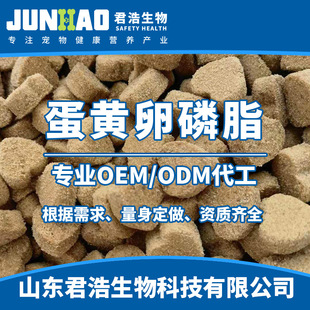 ���S����֬�N��OEM���ӹ� �a��I�B�n��ë�l�aƷ����һ�����l���S