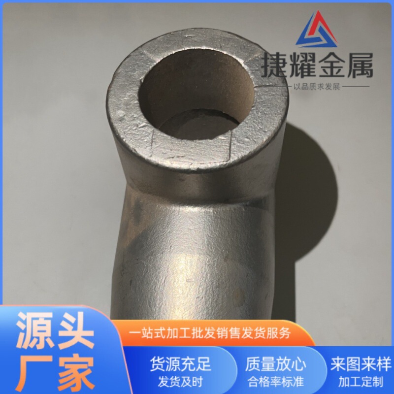 铸铁件加工制作  翻砂铸铁件 铸钢件 灰铁铸件 球墨铸件 模具加工|undefined