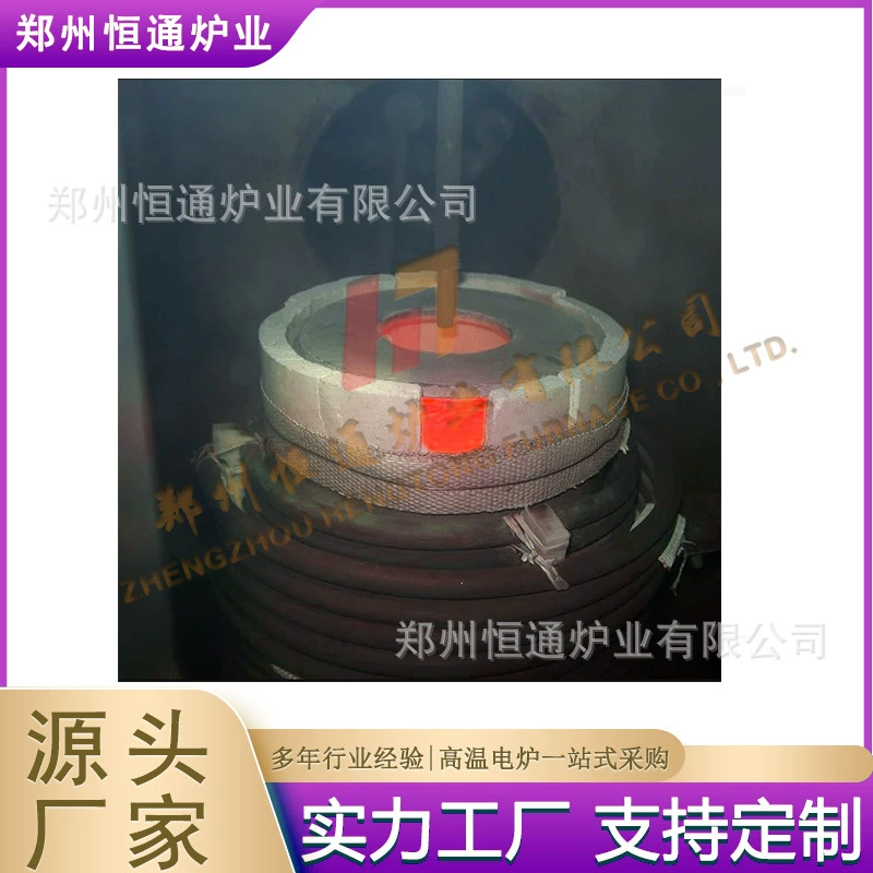 Hengtong Paper Industry 2100 ℃ взвешивание CZ кристаллографической печи высокой вакуумной печи