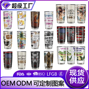���R�dAmzon20oz��܇���p�Ӳ��P䓱�����YƷ܇�d����20oz���ȱ�