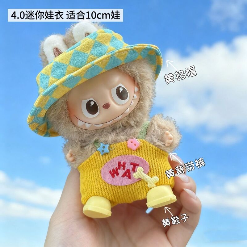 新款mini4.0版娃衣四代毛绒玩具公仔换装衣服套装背带裤心底密码|undefined
