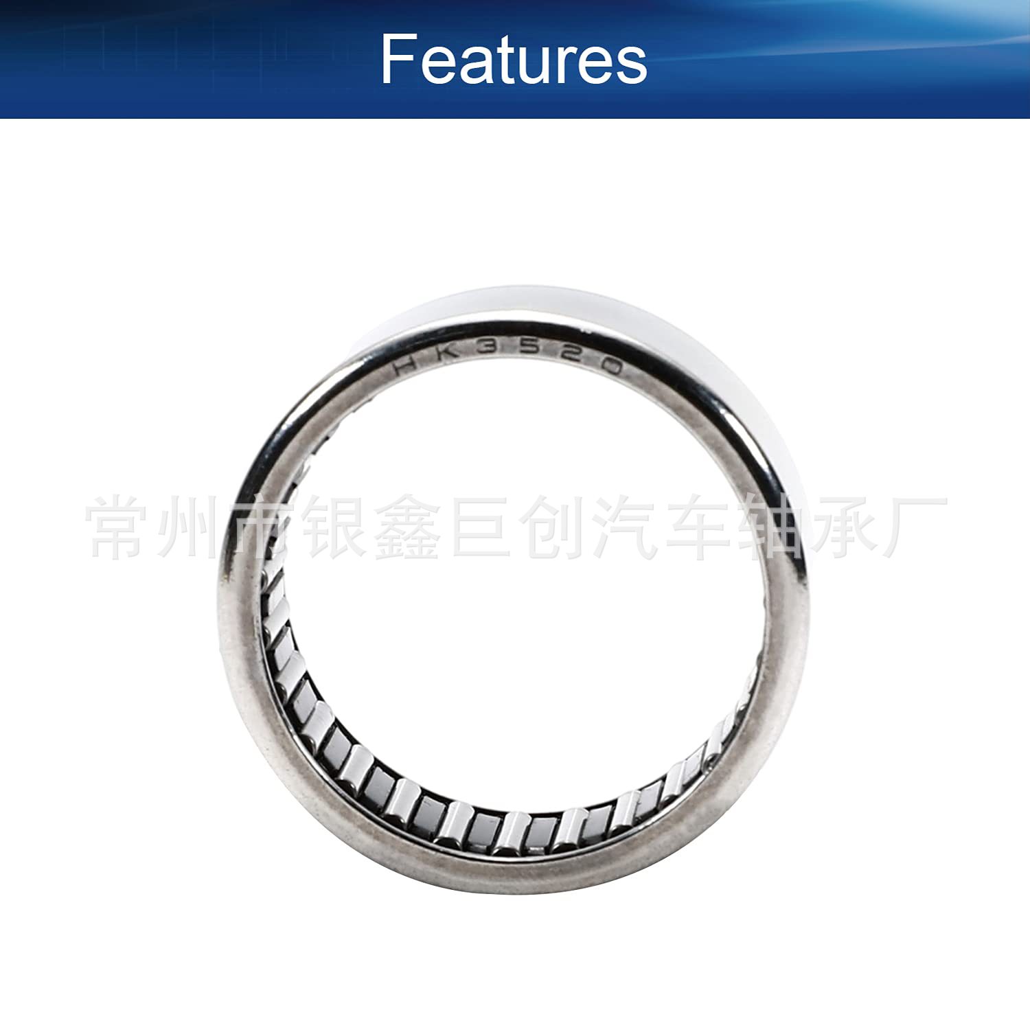 优质滚针轴承 HK3512 BK3512 HK3516 BK3516 HK3520 BK3520