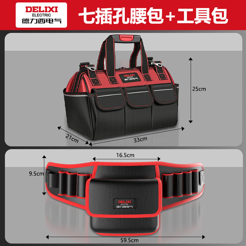 Kit multifuncional eléctrico de Desi, bolsas de almacenamiento de lona de sitio de mantenimiento de hardware, bolsas de cintura eléctricas resistentes al agua y al desgaste