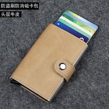 2024�����ſ�׿羳�̄շ��I���A�^��ţƤ���X����yRFID����