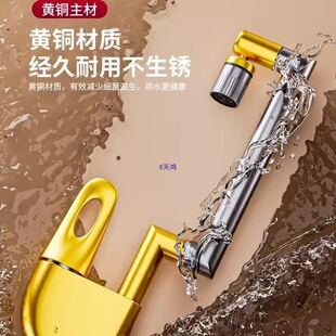 ȫ�~�f�����D�Cе���������^ϴĘ���������l���g؈ˮ���^