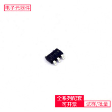 RT8096BHGJ5 SOT-23-5 ISO7240MDWR IS61WV51216BLL-10TLI DP836