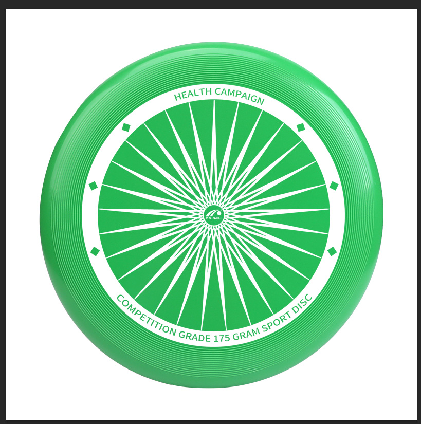 乃力绿色 旋风图案  + ¥4.50 