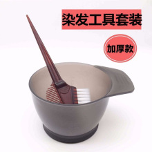 ȾlˢüӴbhˢܛëˢlƯȾlIl