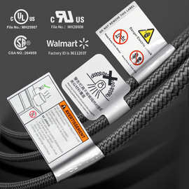 PGIS2线束认证标签印刷安规UL817电源线警告标签欧规UL电线标贴