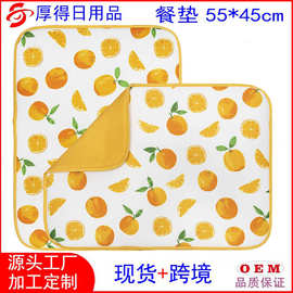 厨房沥水垫外贸订单华夫格海绵复合素色台面吸水干物垫沥水餐垫