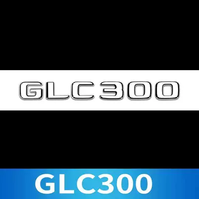 and car stickers, Car logo - standard-glc300-is-the-same-as-the-original-car
