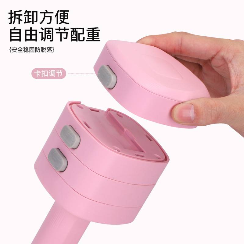 ツーインワン 0.05kg ケトルベル ダンベル スティックベル 重量調整可能 女性用 フィットネス ホーム 小型バーベル ペア ティーンエイジャー|undefined