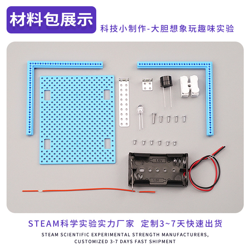 Tecnología pequeña producción telégrafo máquina transmisor de simulación Morse estudiantes de primaria y secundaria tecnología modelo manual material de trabajo