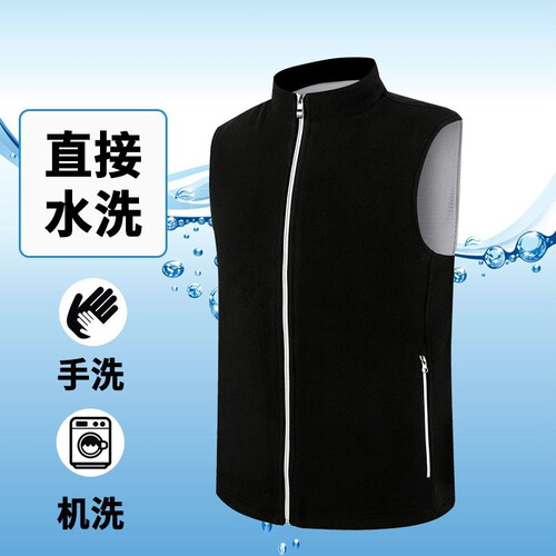 Heated Vest with Fleece Lining, Smart Heating Jacket for Winter Warmth, Electrically Heated Coat