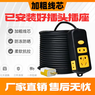 ����늾������ˮ�Դ��늄�܇��늾����L�������Ų�ܛ����������