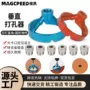 直角木工打孔三合一定位器