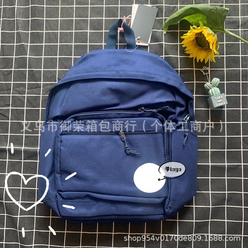 双肩包男女匡系背包大学生书包大容量韩版校园休闲旅行电脑包15.6|undefined