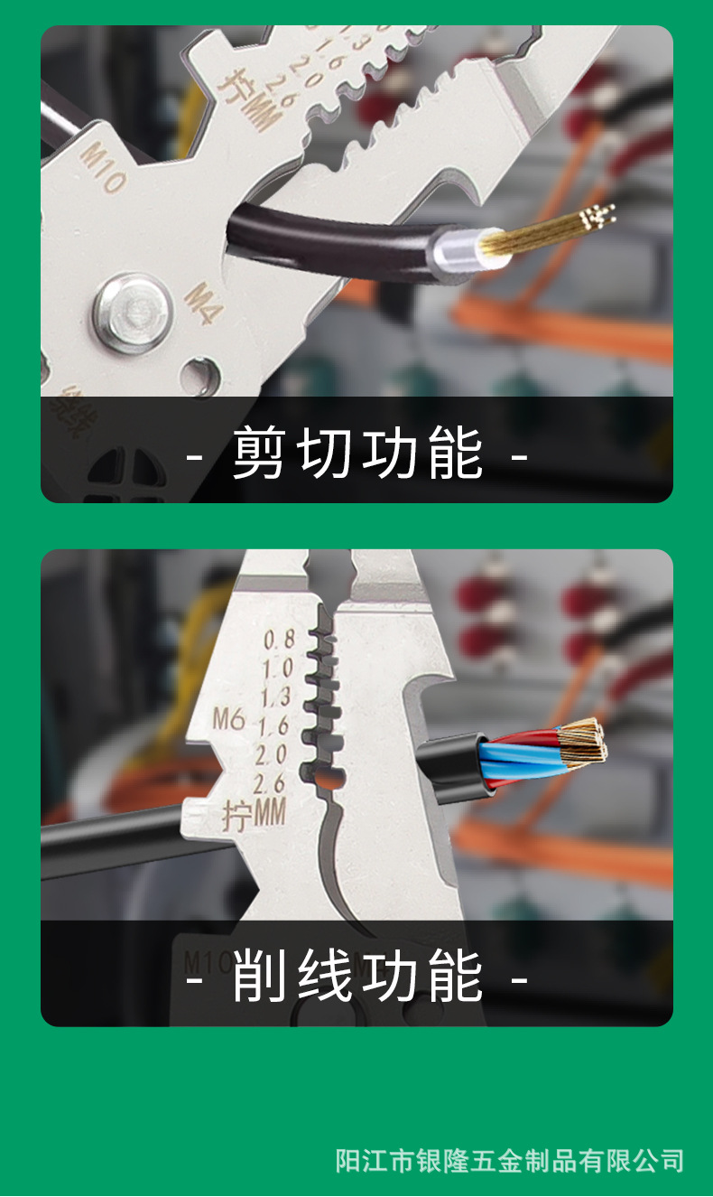 详情页_07.jpg