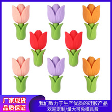 �¿�������3D���z�黨��ɢ���ֹ�diy�b�Ʒ����������w���z����